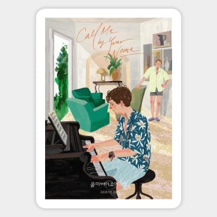 Call me by your name - Elio & Oliver Sticker